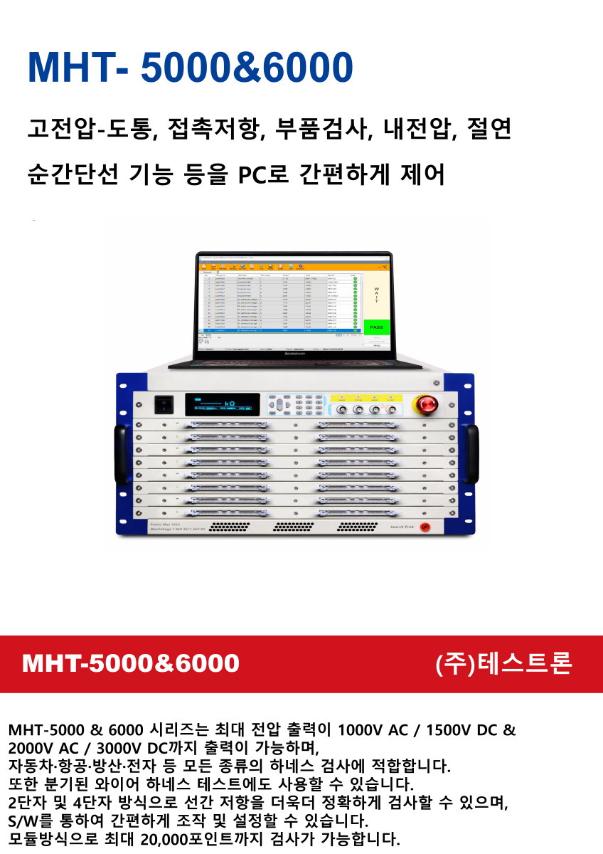 a1c1a0bc94fb3c8e42d4b9e75f9d2cb2_[크기변환]홈페이지 용(V1.0).png
